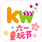孩子王 V10.26.3