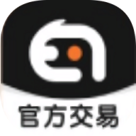 华为趣蔺交易平台