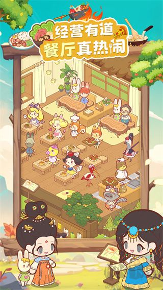 彩虹棉花糖小店重置版 v0.8.143.1安卓版 