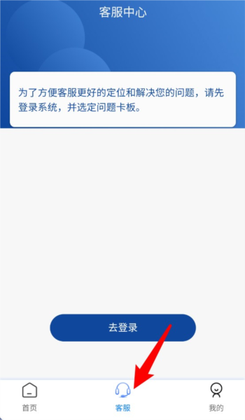 使用指南配图3