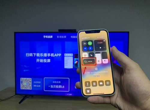 全民聚视APP如何在电视上投屏1