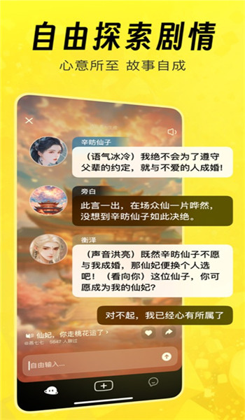 猫箱免费版 v1.60.0