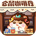 王牌店长官方版  V5.0.0下载