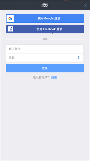 欧几里德几何最新版
