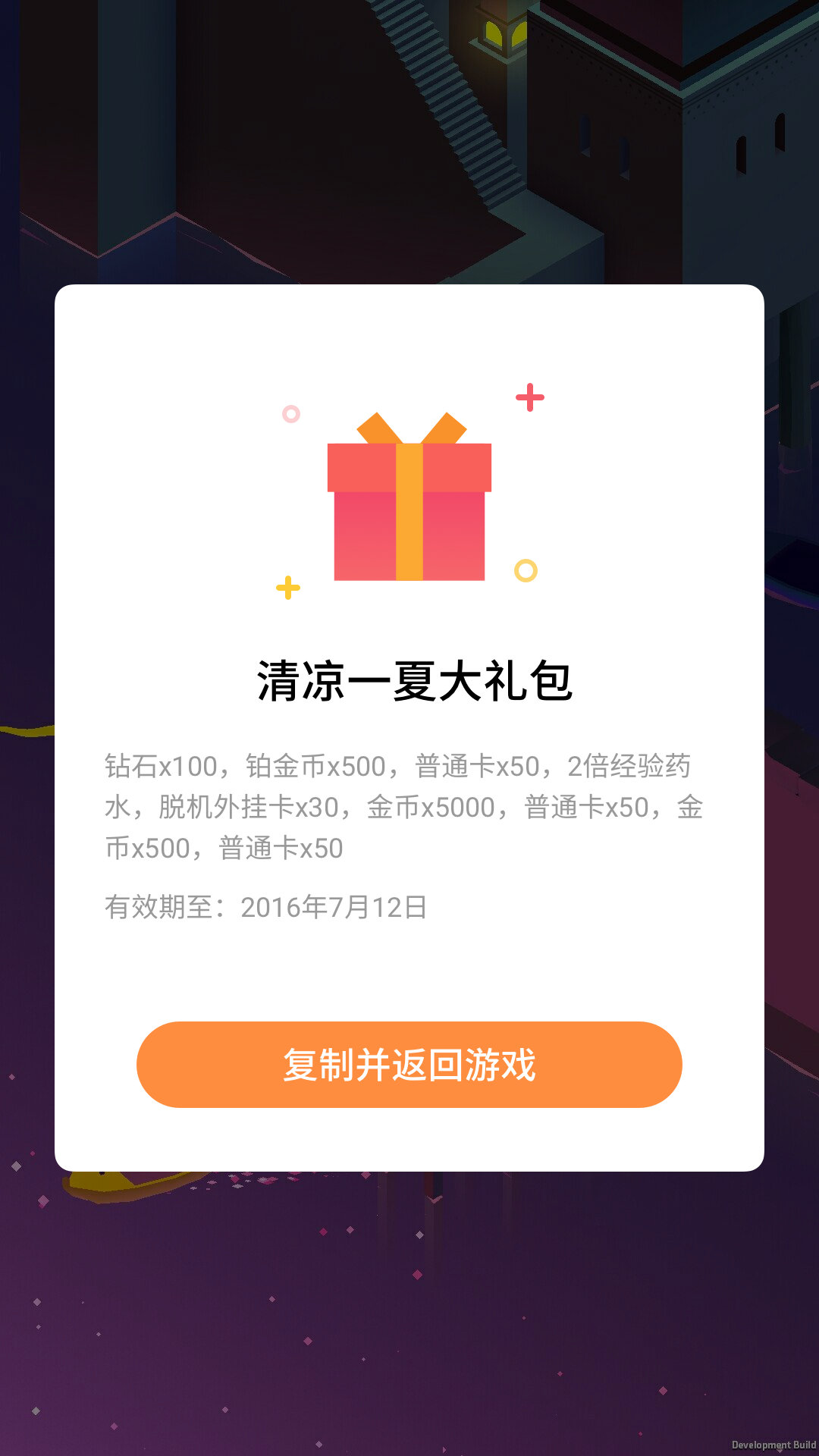 οapp׿v8.0.3
