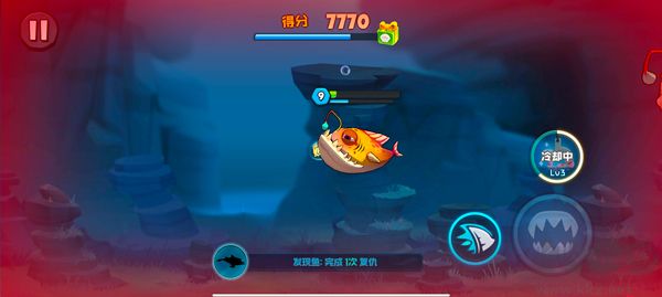 鱼吃鱼最新版 v2.3安卓版 