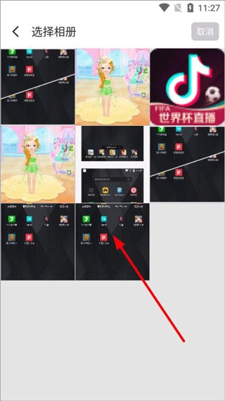 全能扫描王最新版