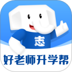 好老师升学帮 V1.7.7