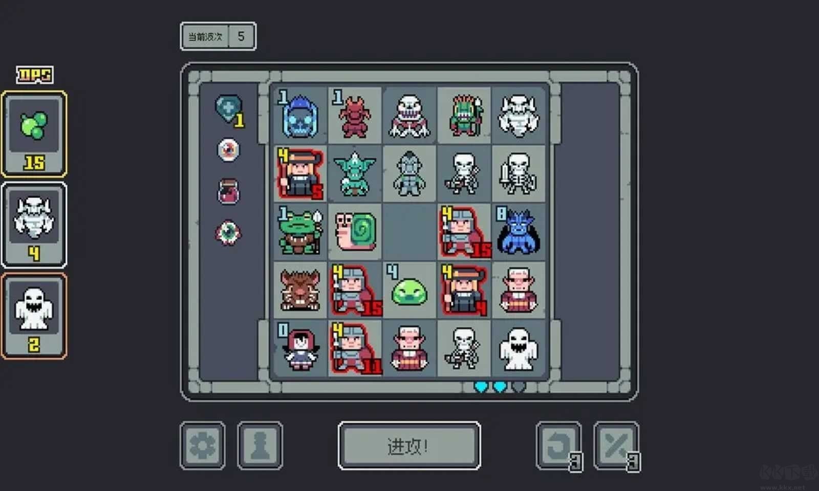 魔王终局最新手机版v1.001安卓版 