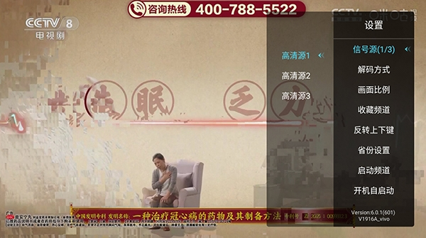 小白直播1