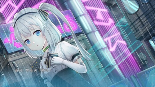 机忆5
