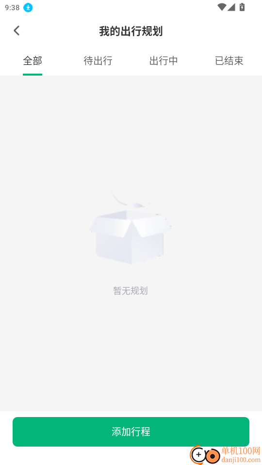 壶芦有方官网版