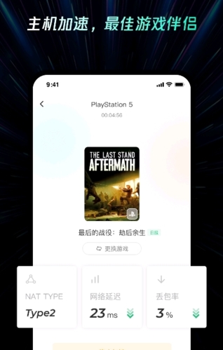 ͼƬ2