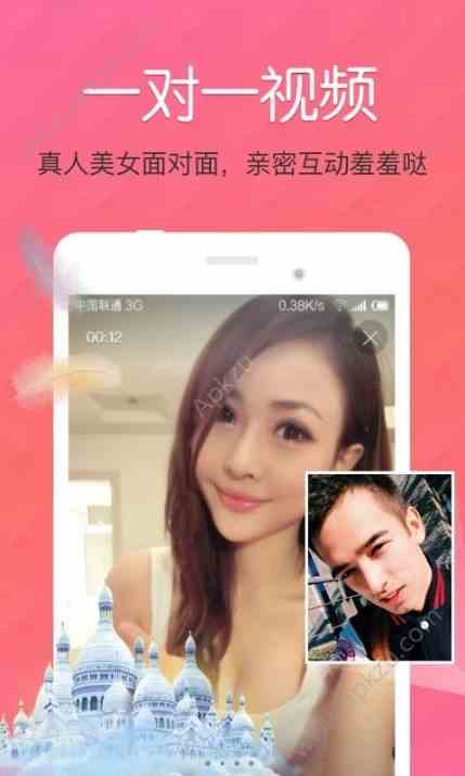 预览图3