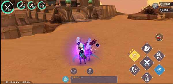 剑之荣耀官方版