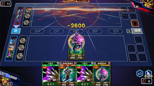 决斗之城单机版图片2