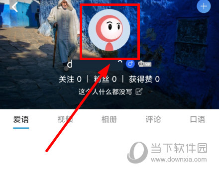 CNN英语