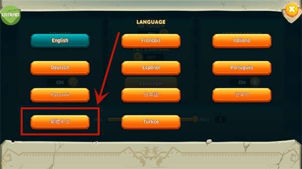 饥饿龙2026最新破解版
