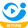 格灵课堂app v3.8.2