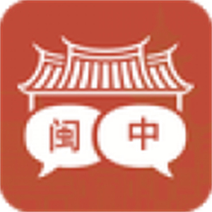 闽南语翻译最新版