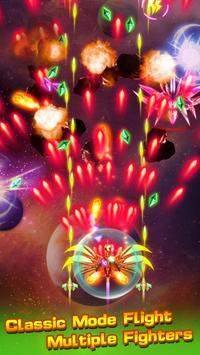 太空真实射手 v1.3.2手游下载