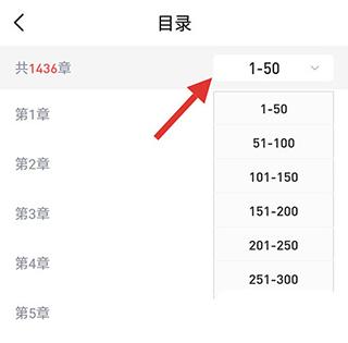 阅扑8