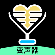整蛊变声器app手机最新版1.1官方版