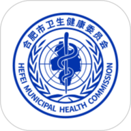 健康合肥 v1.16.9.473下载
