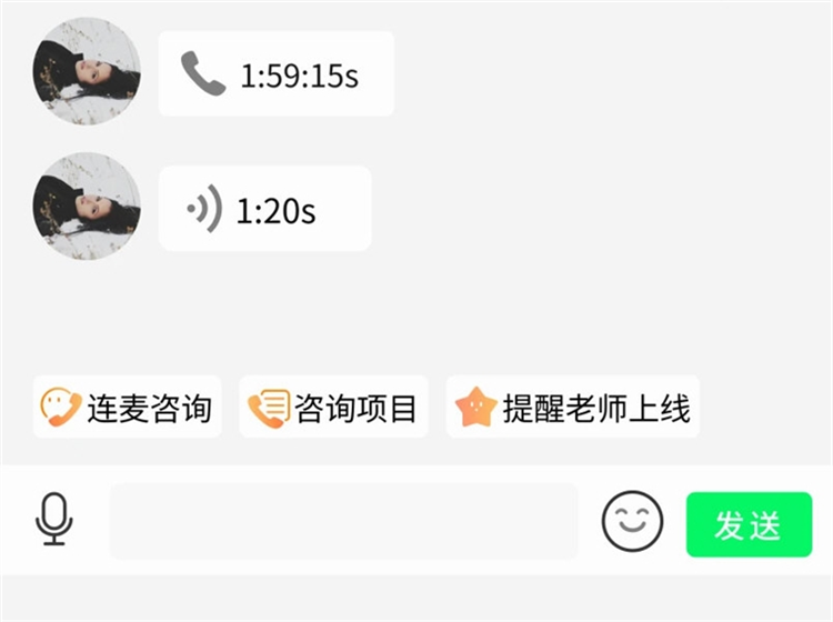 操作指南配图1