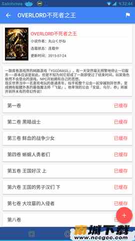 预览图1