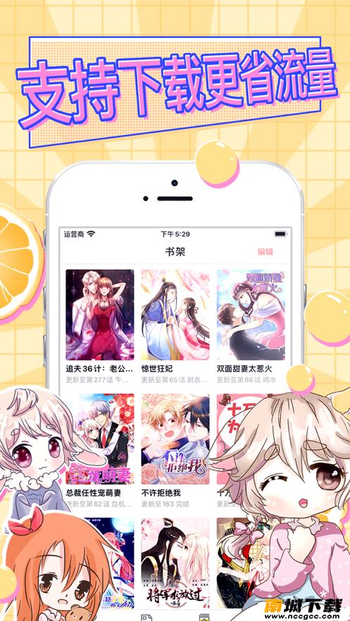 预览图3