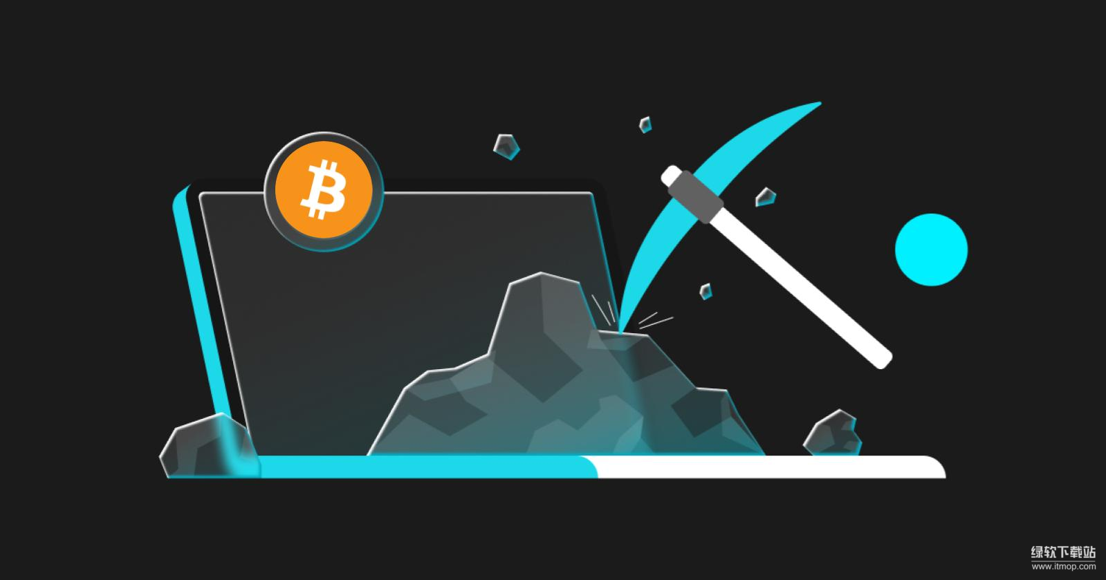 什么是云挖矿？其盈利能力和风险怎么样？