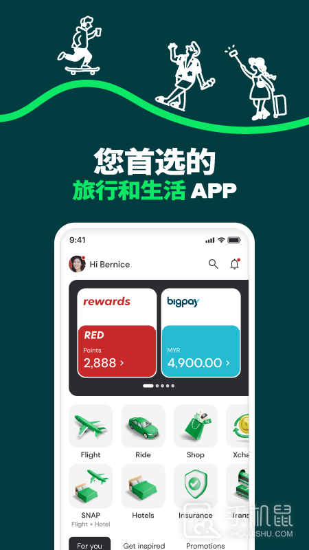 AirAsia MOVE v12.27.1