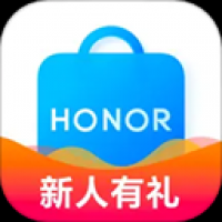 荣耀商城官网版app下载