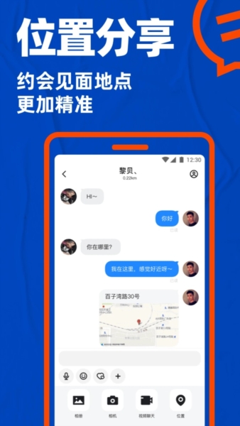 布鲁帝3
