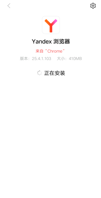 yandex.首页