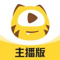 虎牙助手手机版下载 v5.56.30