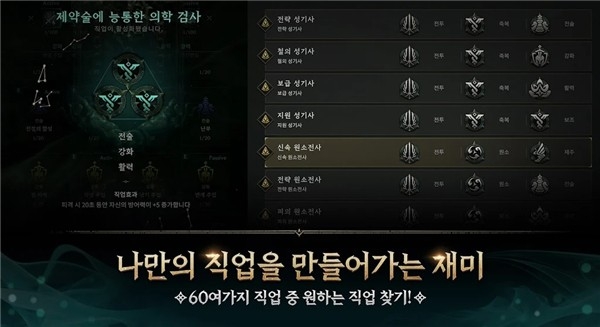 权利之望安卓版下载 v1.0.42