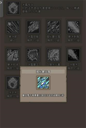 元启世界最新版