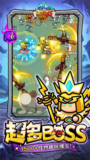 宫爆老奶奶家族篇官网版 v2.22.0安卓版 