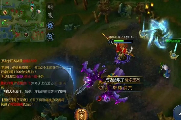 梦三国无限技能7