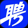 智联招聘网app v8.13.8
