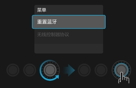 NANLINK