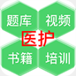 医教研 v1.0.2.2安卓版下载