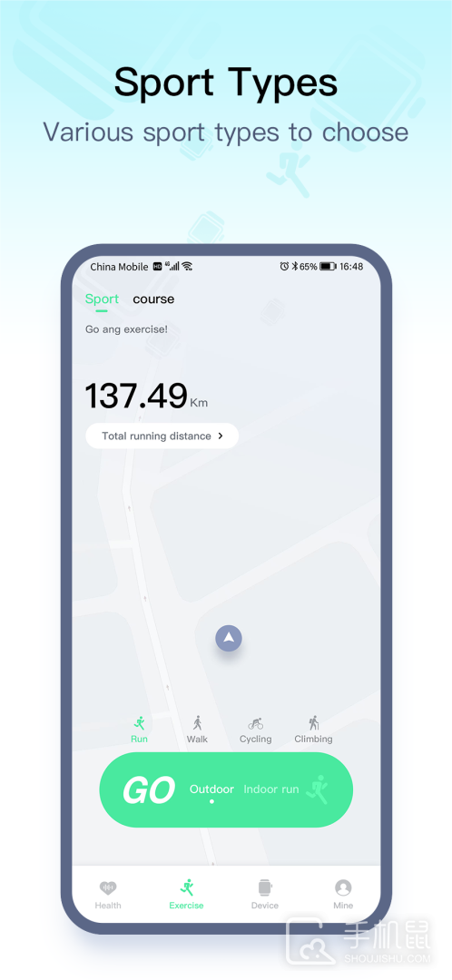 wearpro v3.5.8