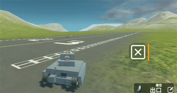 3D沙盒世界