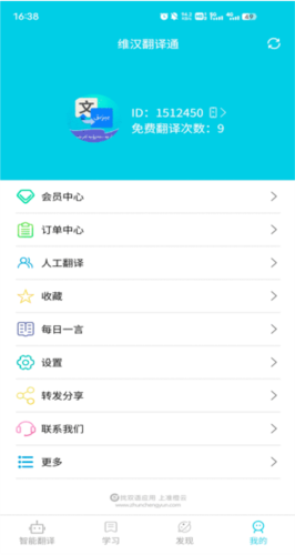 άͨapp4