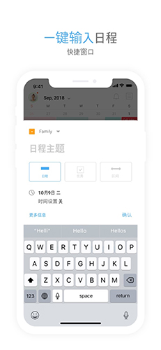 TimeBlocksʱľv6.0.10