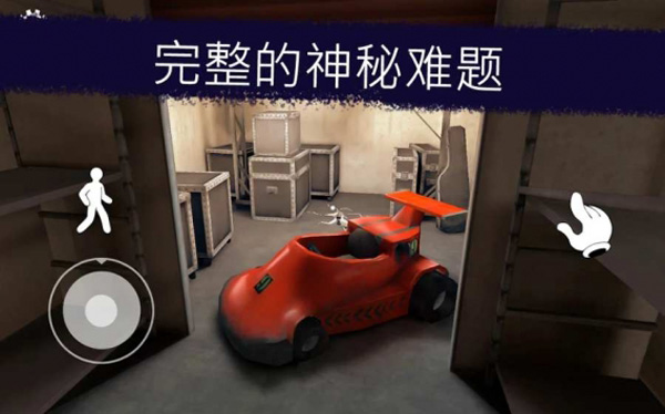 恐怖冰淇淋8
