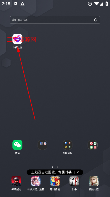 ҹappѽ